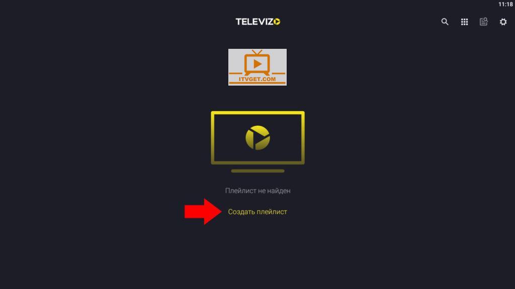 Televizo