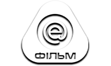 Enter Фільм