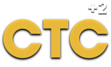 СТС (+2)