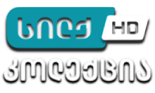 Silk Hollywood Movies HD [GE]