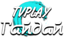 TVPlay Фильмы Л.Гайдая HD