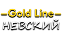 GL Невский