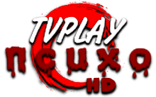 TVPlay Психо HD