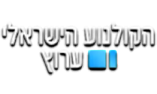 Cellcom Israel [IL]