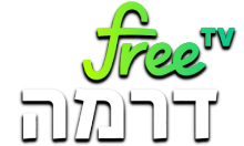 Free TV Drama HD [IL]