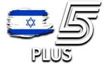 Sport 5 Plus [IL]