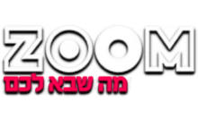 Zoom [IL]