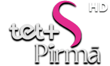 STV Pirma! HD