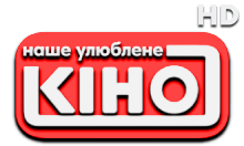 KinoGrande HD