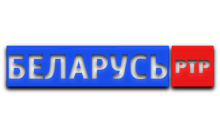 РТР Беларусь HD