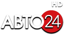 Авто 24 HD