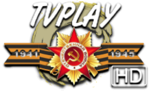 TVPlay Великая Отечественная HD