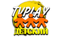 TVPlay Детское Кино HD