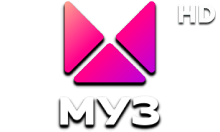 Муз-ТВ HD