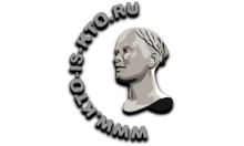 Кто есть Кто