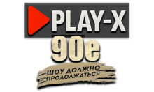 Play-X 90-E HD