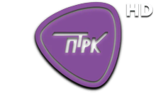 ПТРК HD (Павлоград)