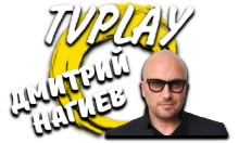 TVPlay Дмитрий Нагиев HD