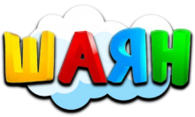 Шаян ТВ