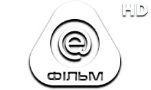 Enter Фільм HD