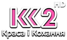 К2 HD