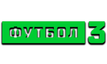 Матч! Футбол 3