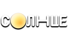 Солнце (RU)