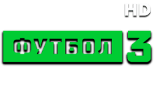 Матч! Футбол 3 HD