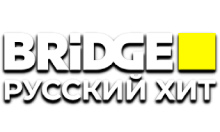 Bridge TV Русский Хит