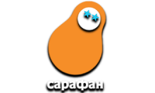 Сарафан