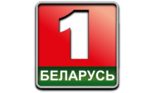 Беларусь 1
