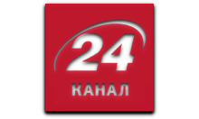 24 Канал
