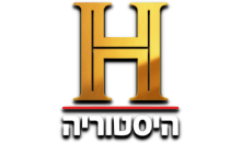 History HD [IL]