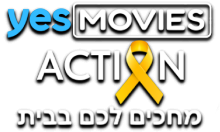 YES Movies Action HD [IL]