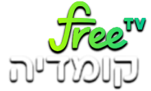 Free TV Comedy HD [IL]
