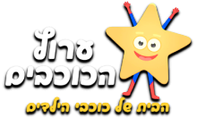Star Channel [IL]
