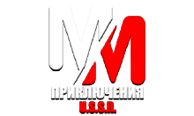 MM USSR Приключения HD