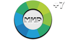 Мир (+7)