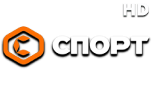 Спорт ТВ HD