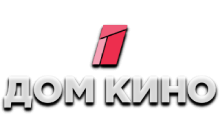 Дом Кино