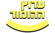 Humor Channel [IL]