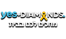 YES+ Diamond HD [IL]