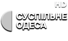 Суспільне Одеса HD