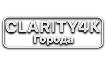 Clarity4K Города