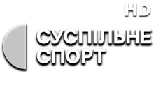 Суспільне Спорт HD
