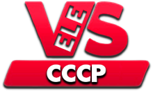 VeleS СССР