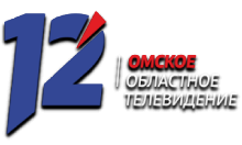 12 канал (Омск)