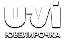 Ювелирочка