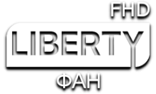 LIBERTY Фан FHD