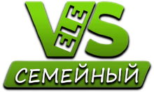 VeleS Семейный